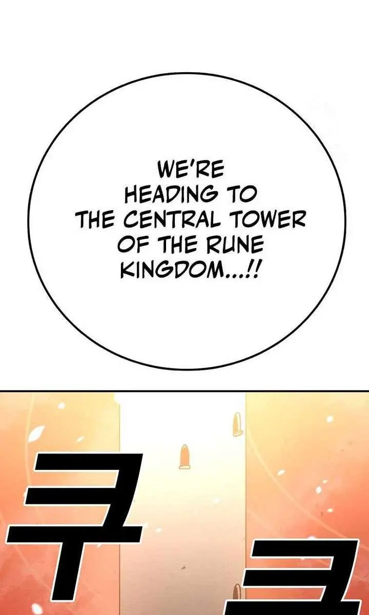 The House Without Time Chapter 135 Page 56