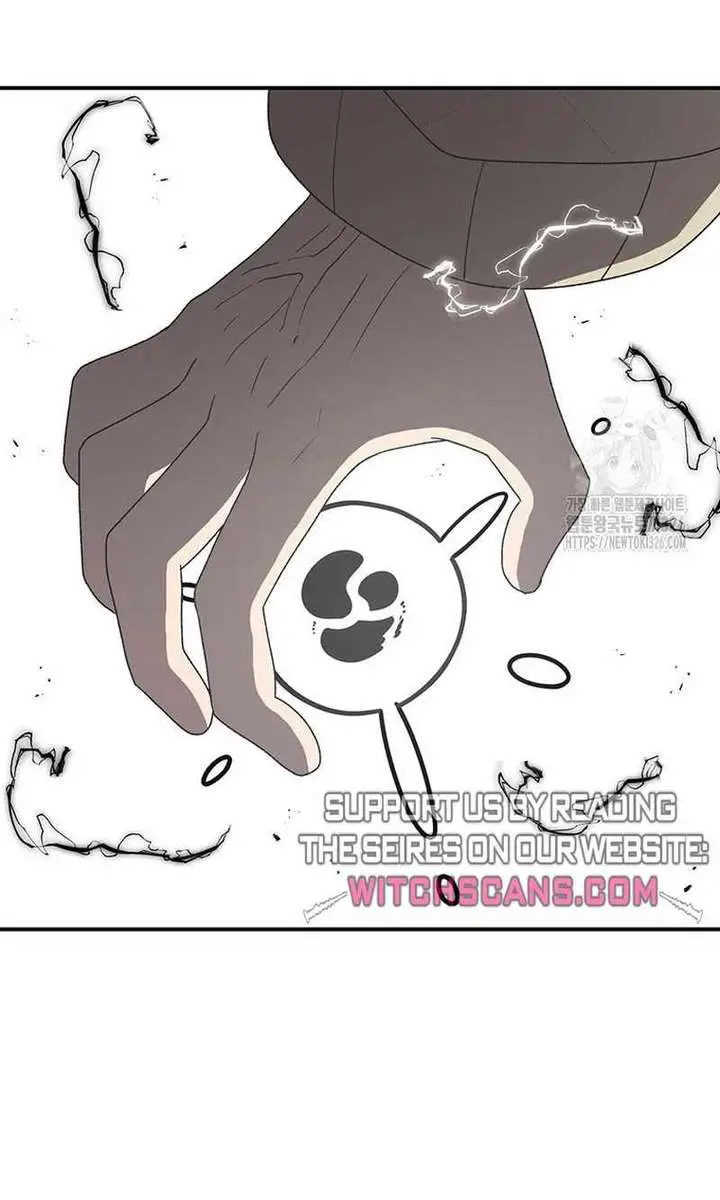 The House Without Time Chapter 136 Page 75