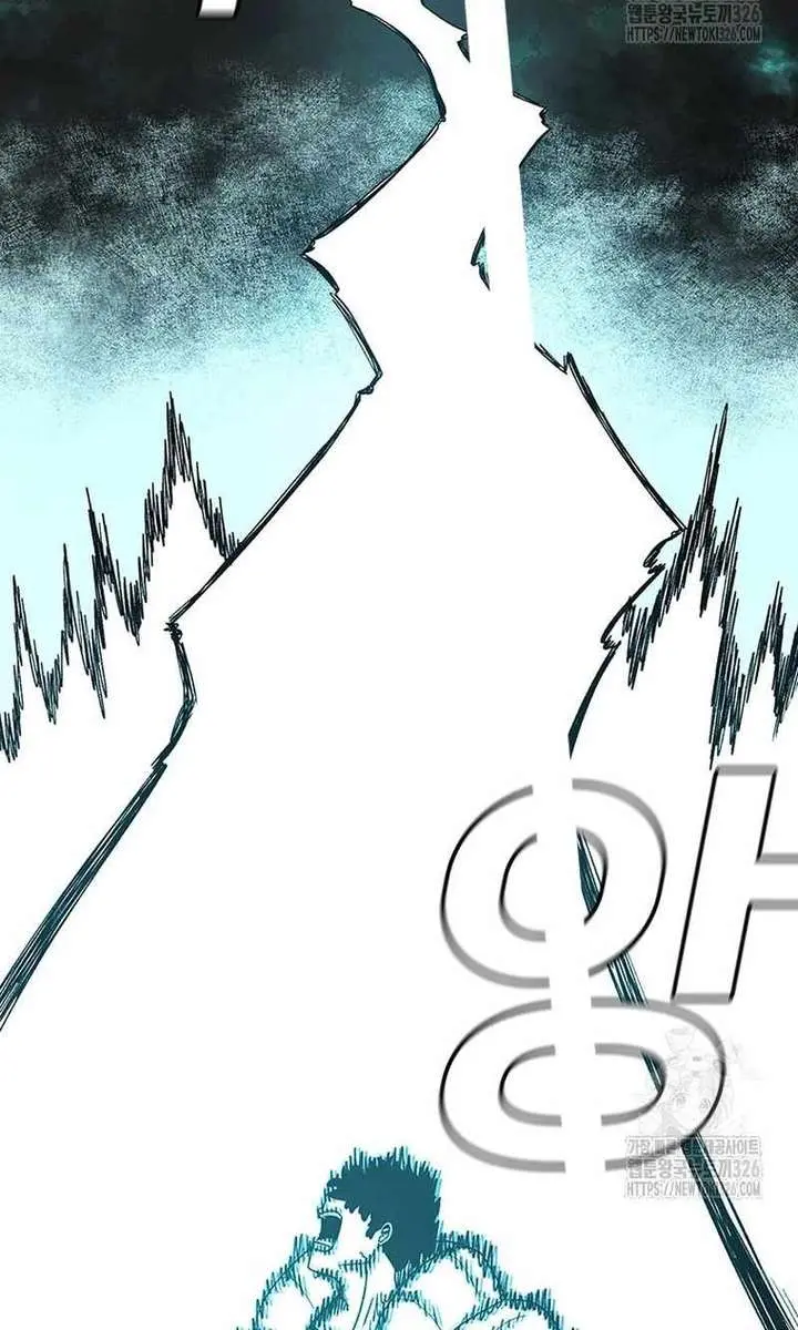 The House Without Time Chapter 136 Page 103