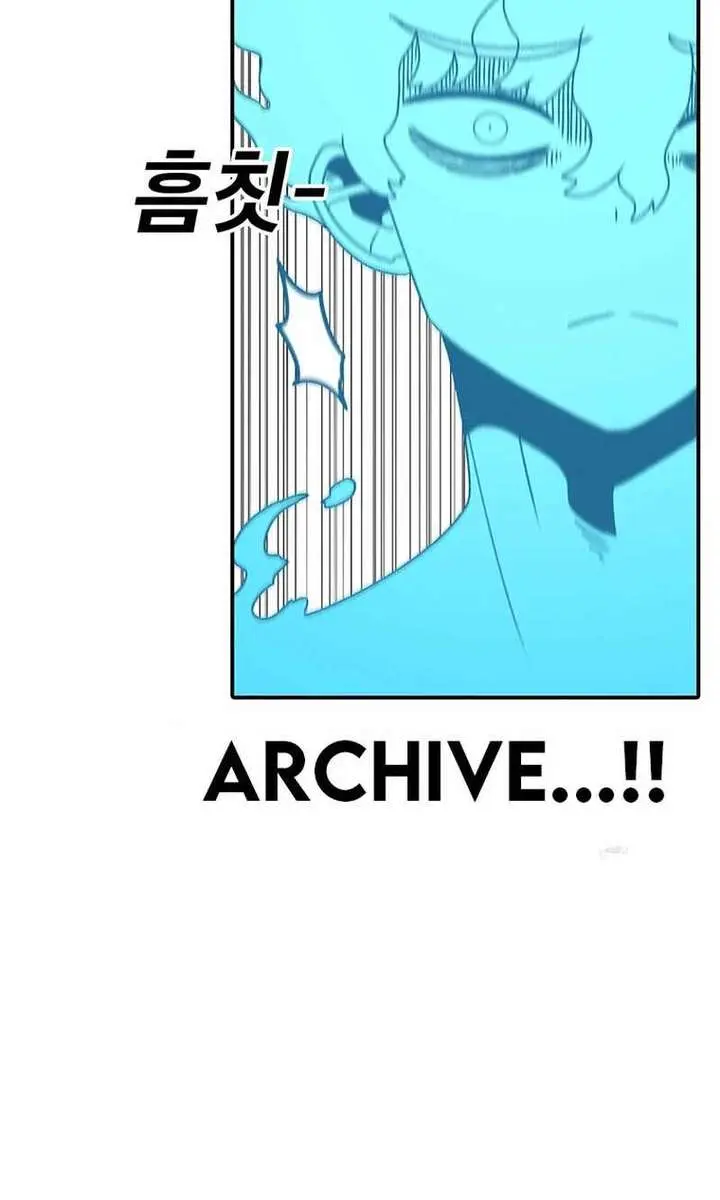 The House Without Time Chapter 137 Page 64