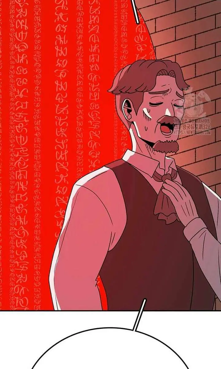 The House Without Time Chapter 138 Page 41