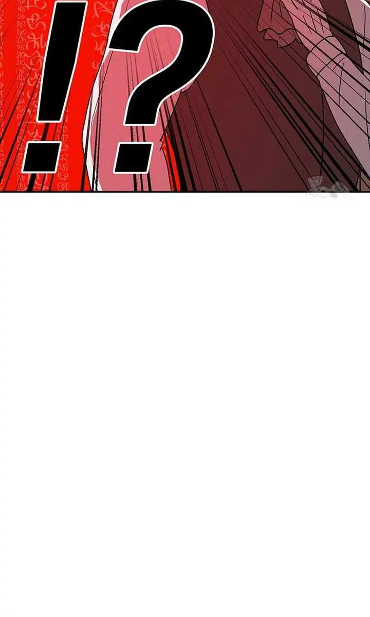 The House Without Time Chapter 138 Page 44