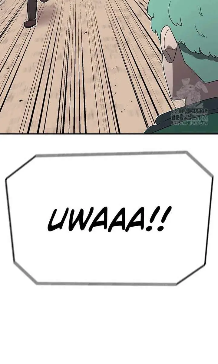 The House Without Time Chapter 138 Page 73