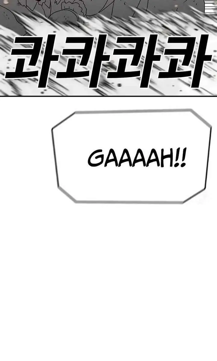 The House Without Time Chapter 141 Page 34