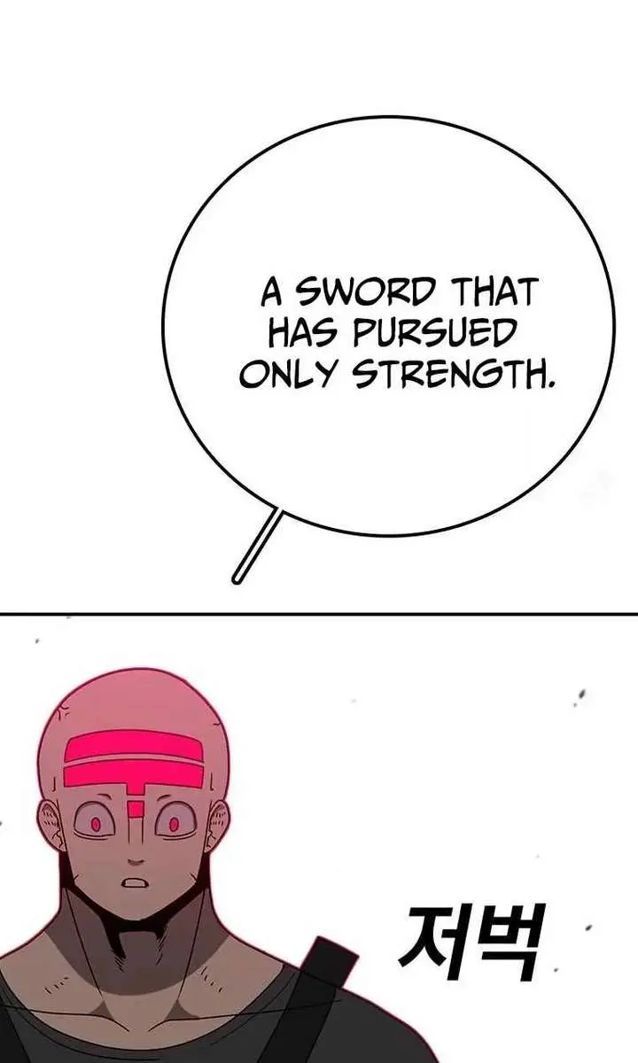 The House Without Time Chapter 142 Page 41