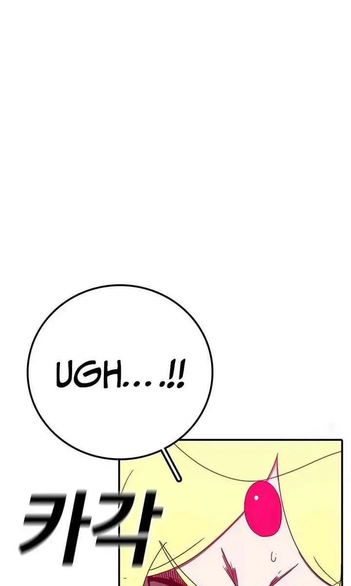 The House Without Time Chapter 142 Page 56