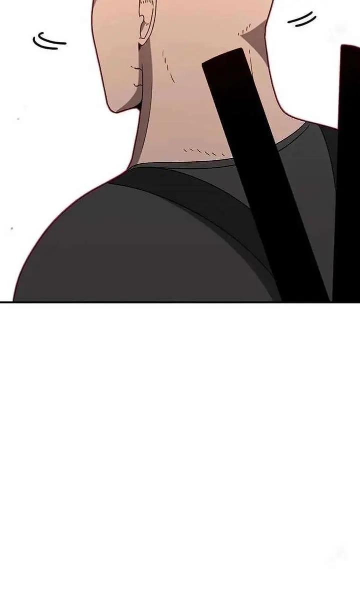 The House Without Time Chapter 143 Page 39