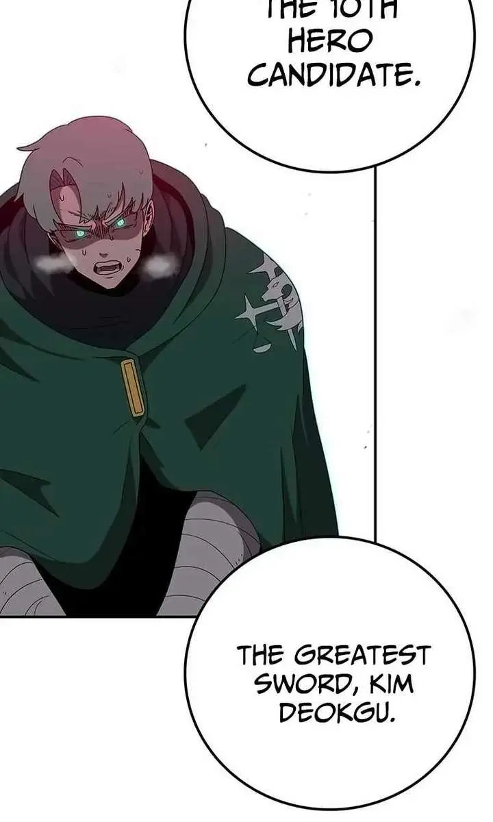 The House Without Time Chapter 143 Page 149