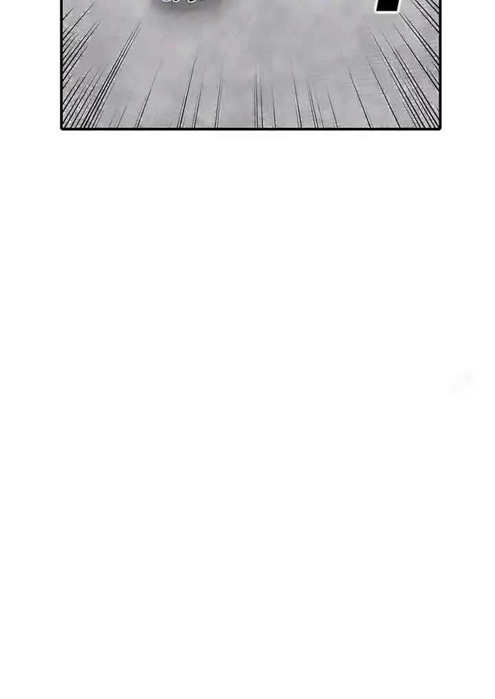 The House Without Time Chapter 144 Page 41