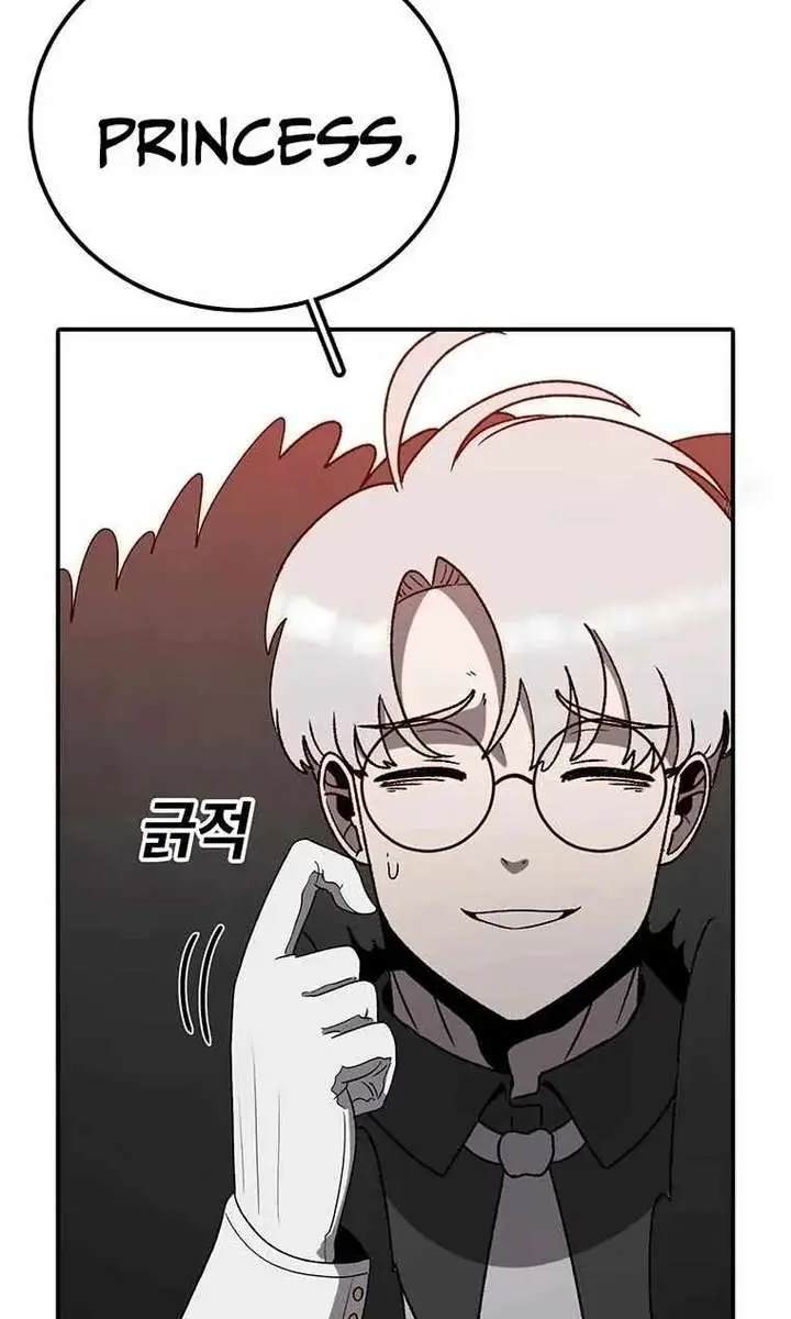 The House Without Time Chapter 144 Page 54
