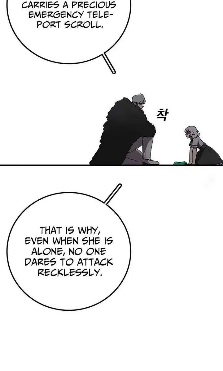 The House Without Time Chapter 144 Page 76