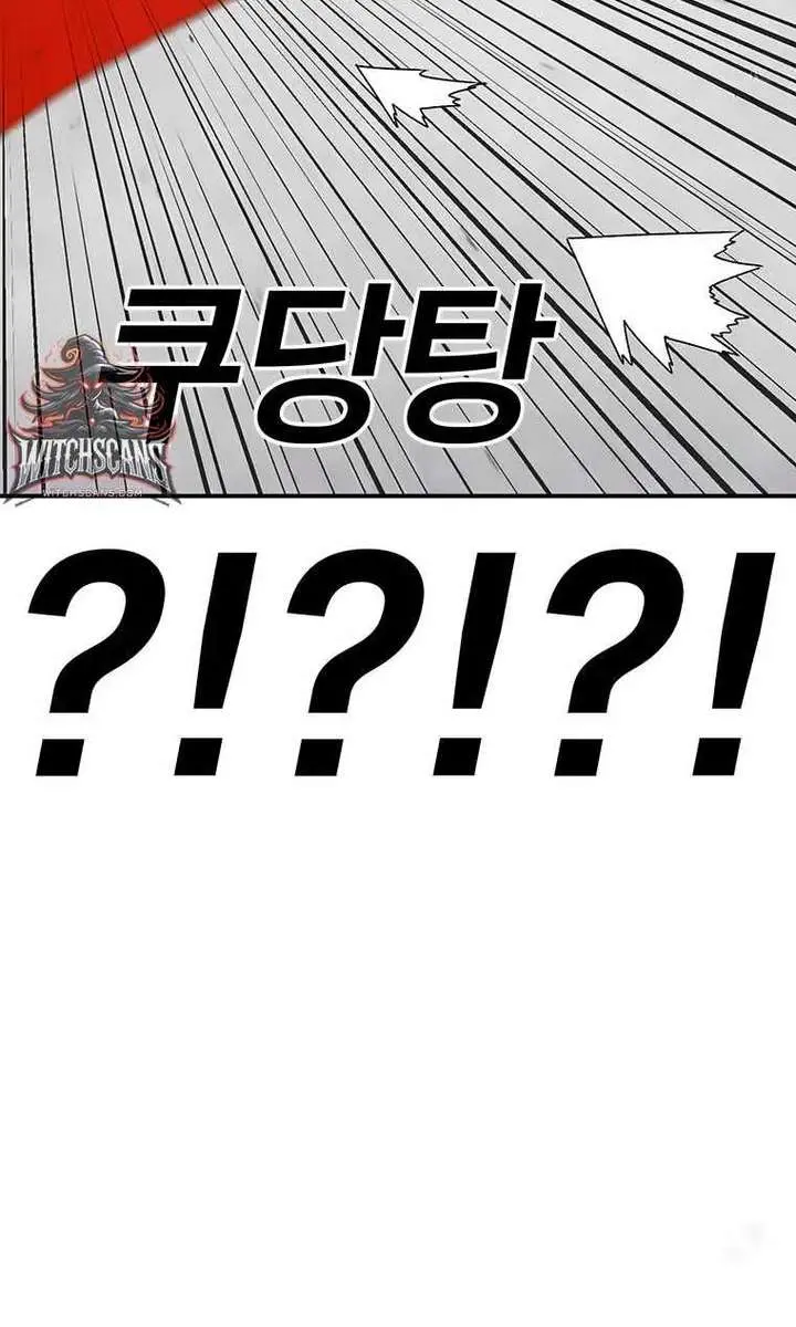 The House Without Time Chapter 144 Page 117