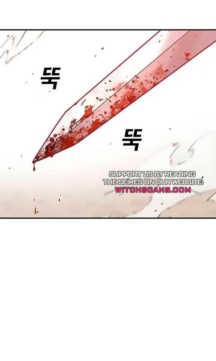 The House Without Time Chapter 146 Page 44