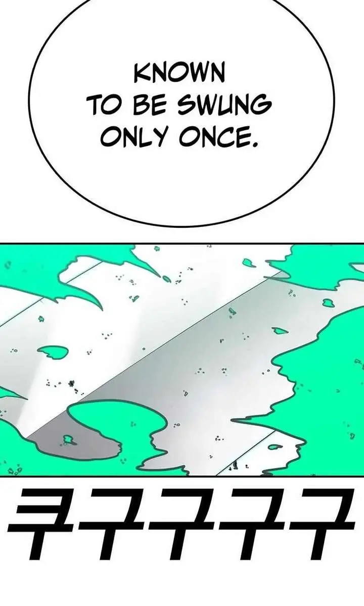 The House Without Time Chapter 146 Page 73