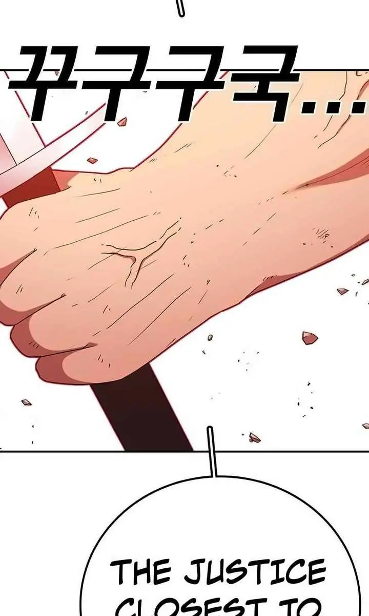 The House Without Time Chapter 146 Page 107