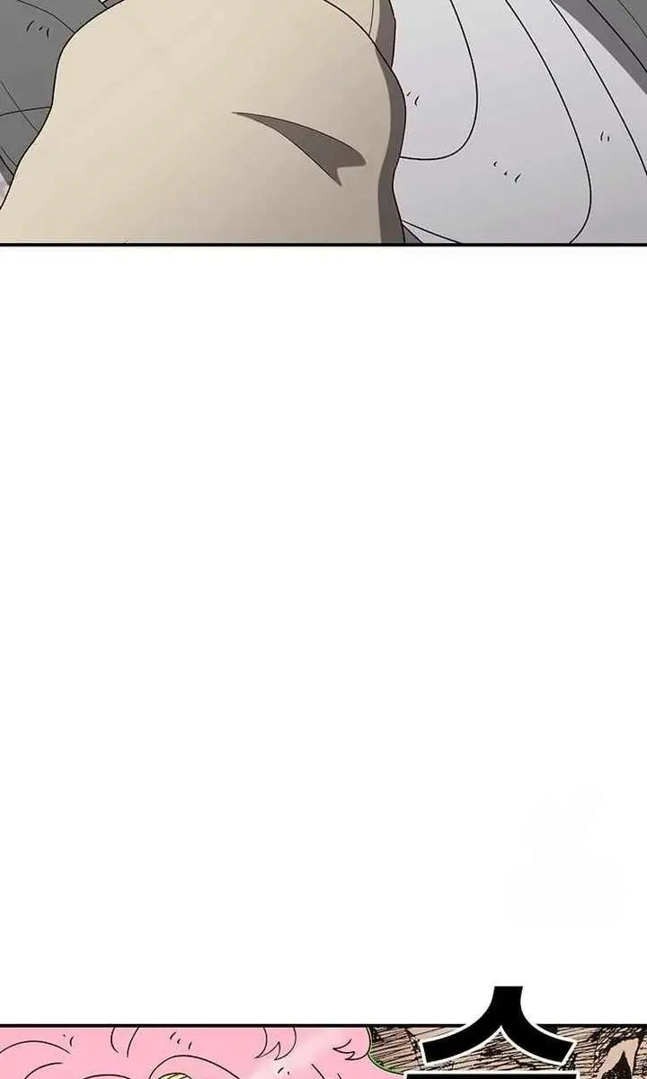The House Without Time Chapter 147 Page 123