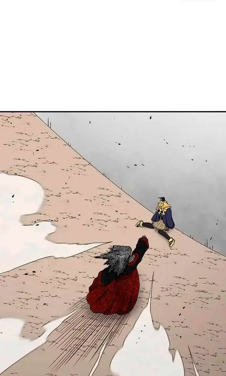 The House Without Time Chapter 148 Page 25