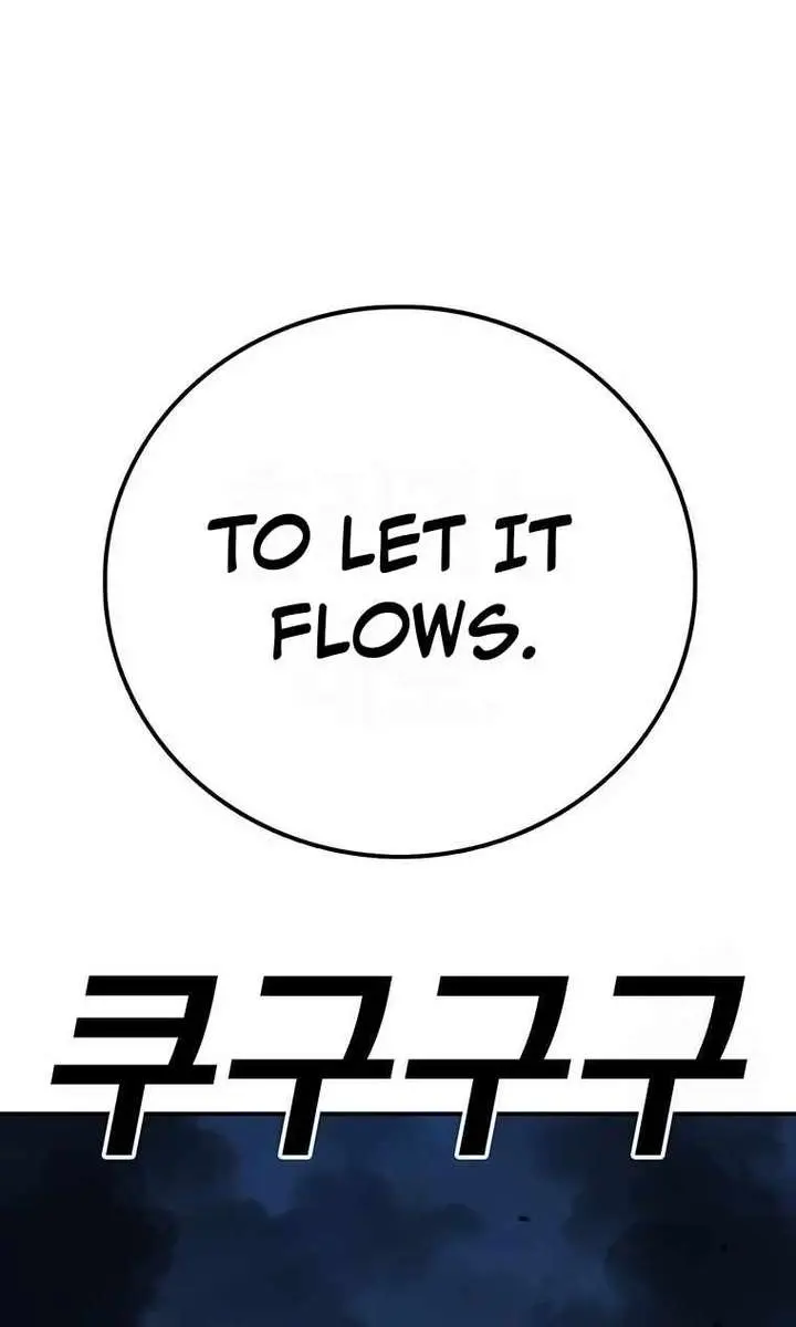 The House Without Time Chapter 148 Page 44