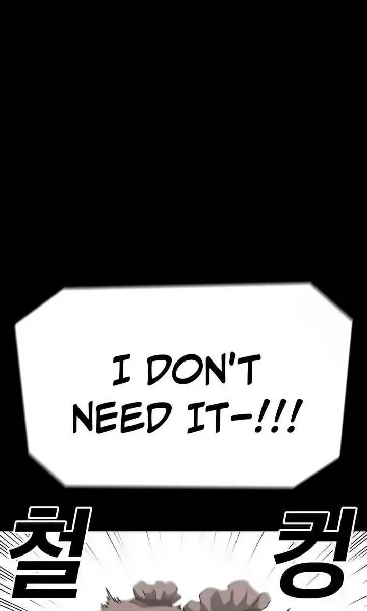 The House Without Time Chapter 149 Page 47