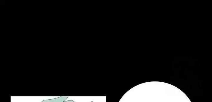 The House Without Time Chapter 149 Page 98