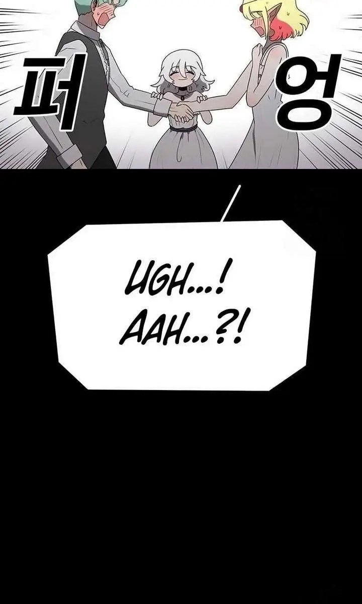 The House Without Time Chapter 149 Page 107