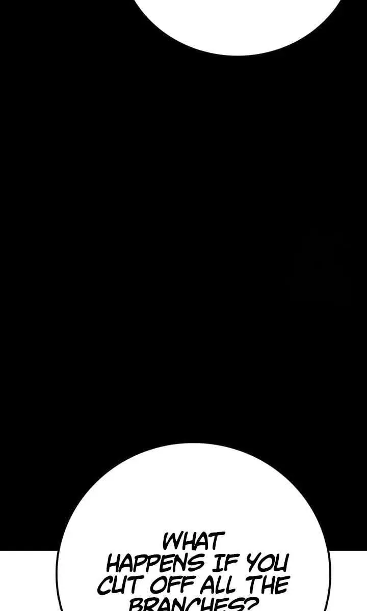 The House Without Time Chapter 151 Page 23