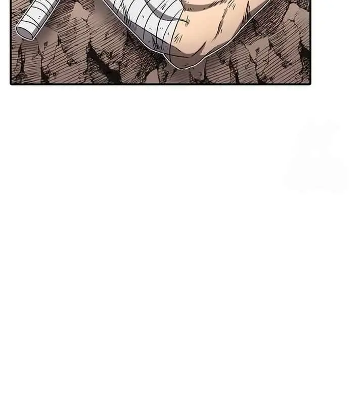 The House Without Time Chapter 152 Page 13