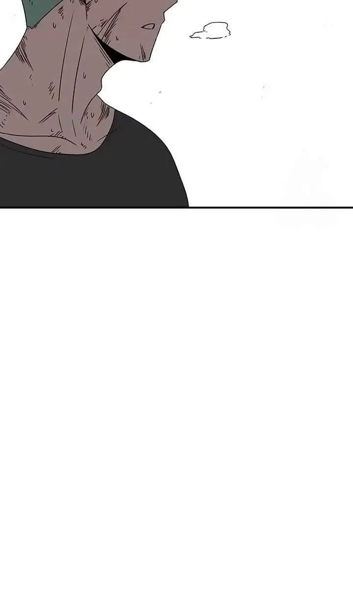 The House Without Time Chapter 152 Page 21
