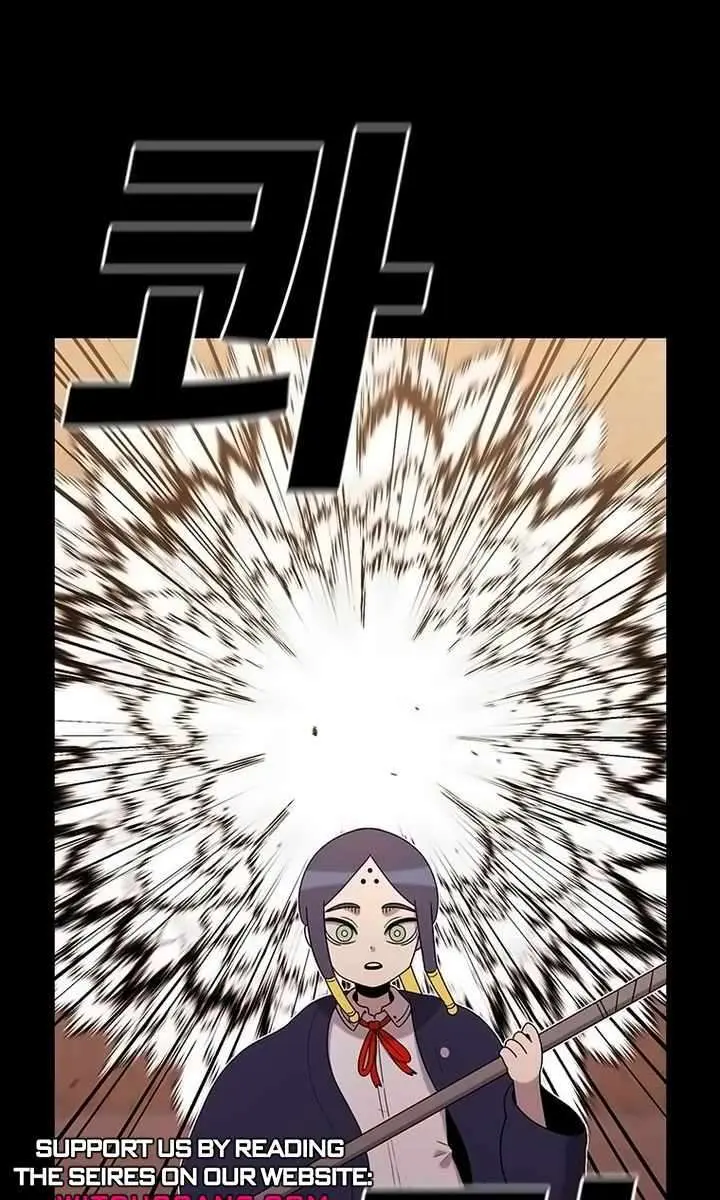 The House Without Time Chapter 153 Page 19