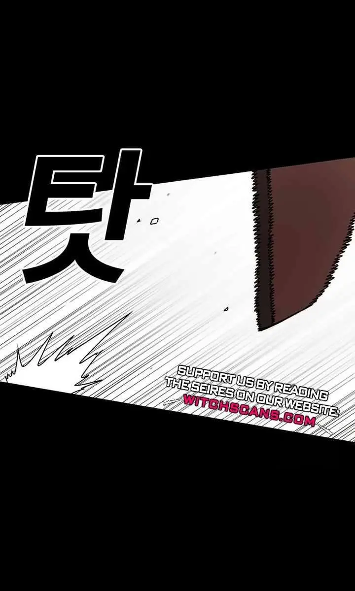 The House Without Time Chapter 153 Page 44