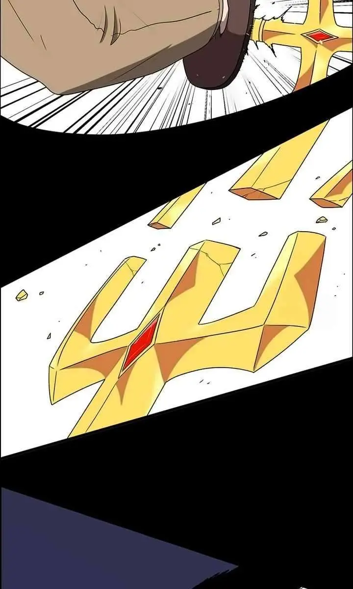 The House Without Time Chapter 153 Page 51
