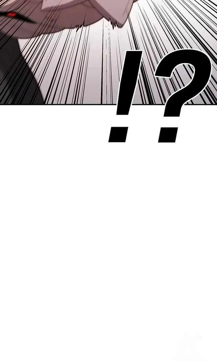 The House Without Time Chapter 153 Page 79