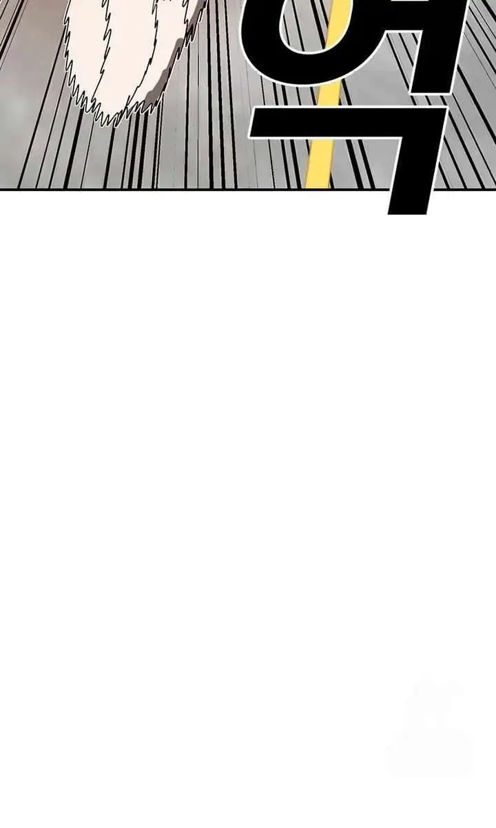 The House Without Time Chapter 153 Page 94