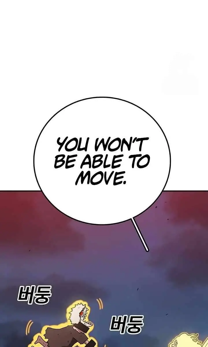 The House Without Time Chapter 153 Page 106
