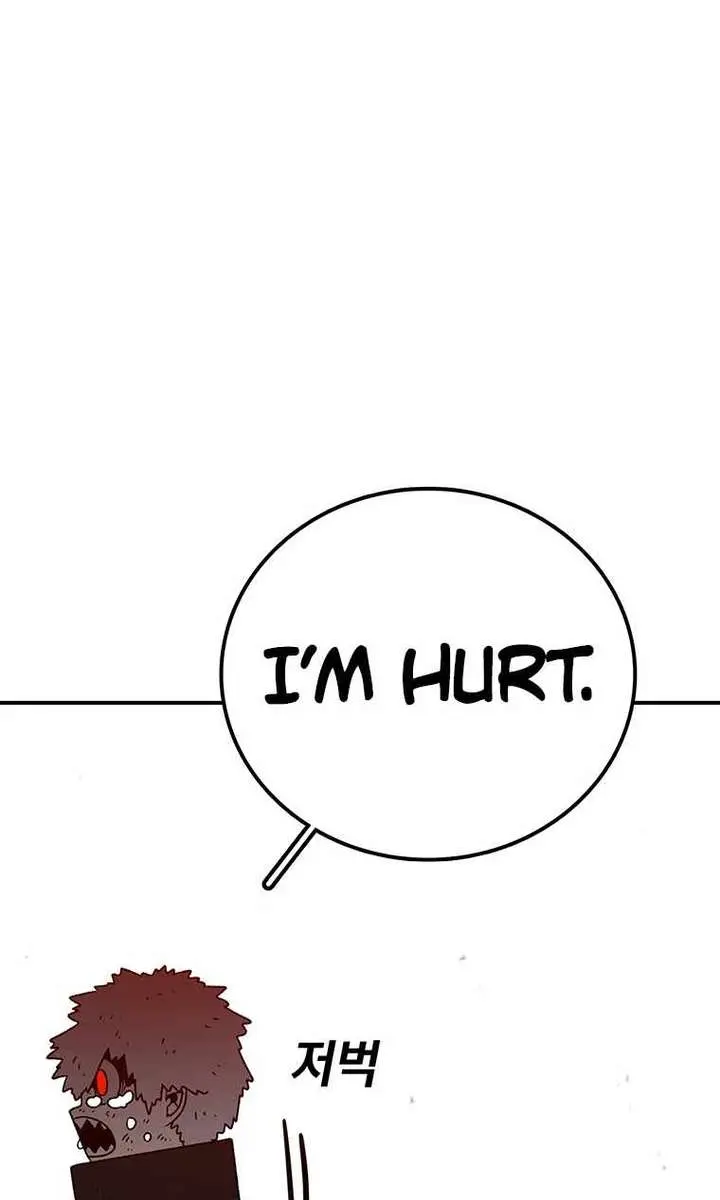 The House Without Time Chapter 154 Page 31