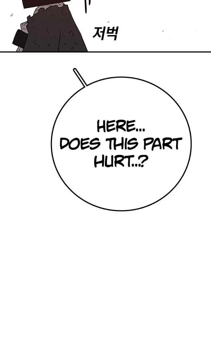 The House Without Time Chapter 154 Page 32