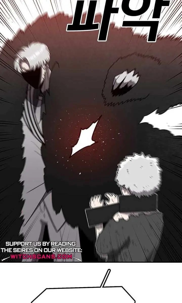 The House Without Time Chapter 154 Page 44