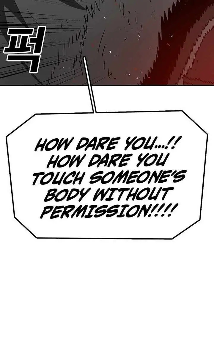 The House Without Time Chapter 154 Page 55