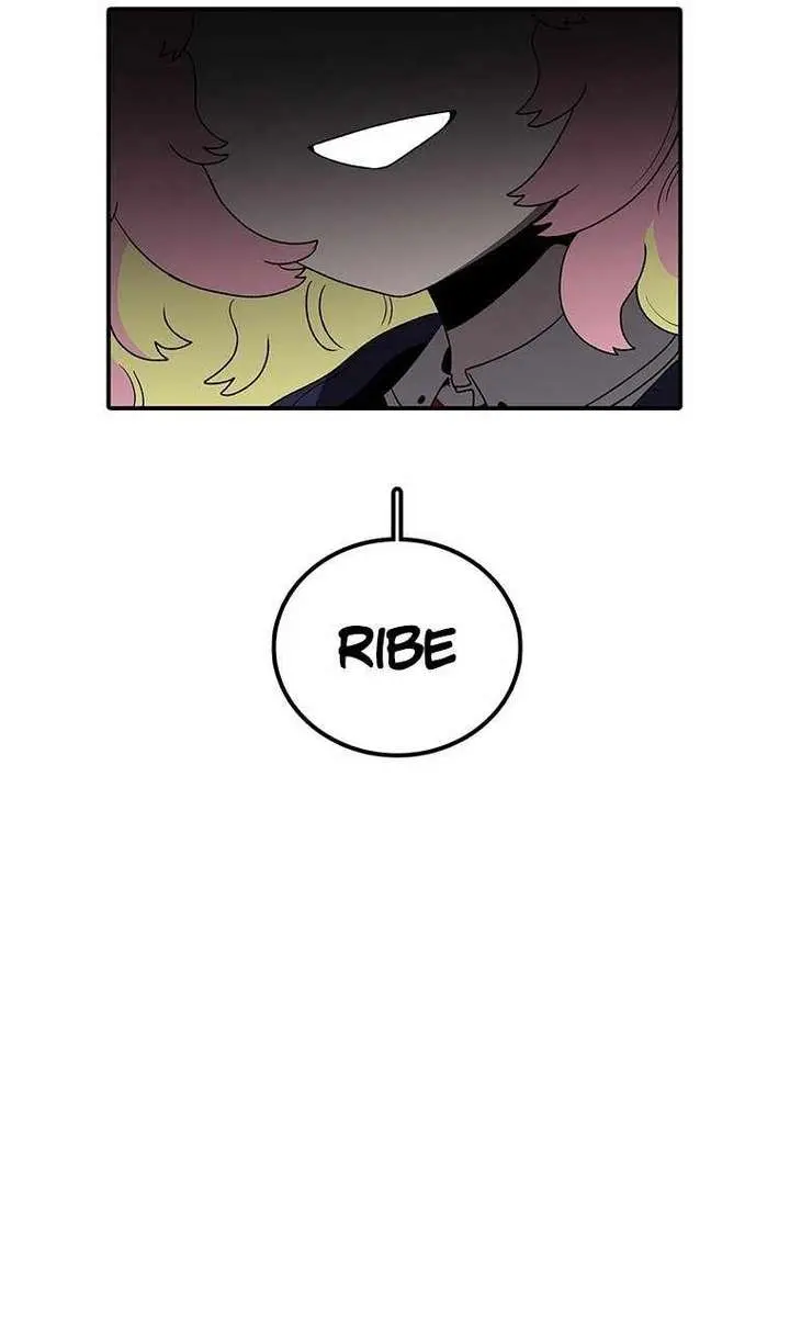The House Without Time Chapter 154 Page 142