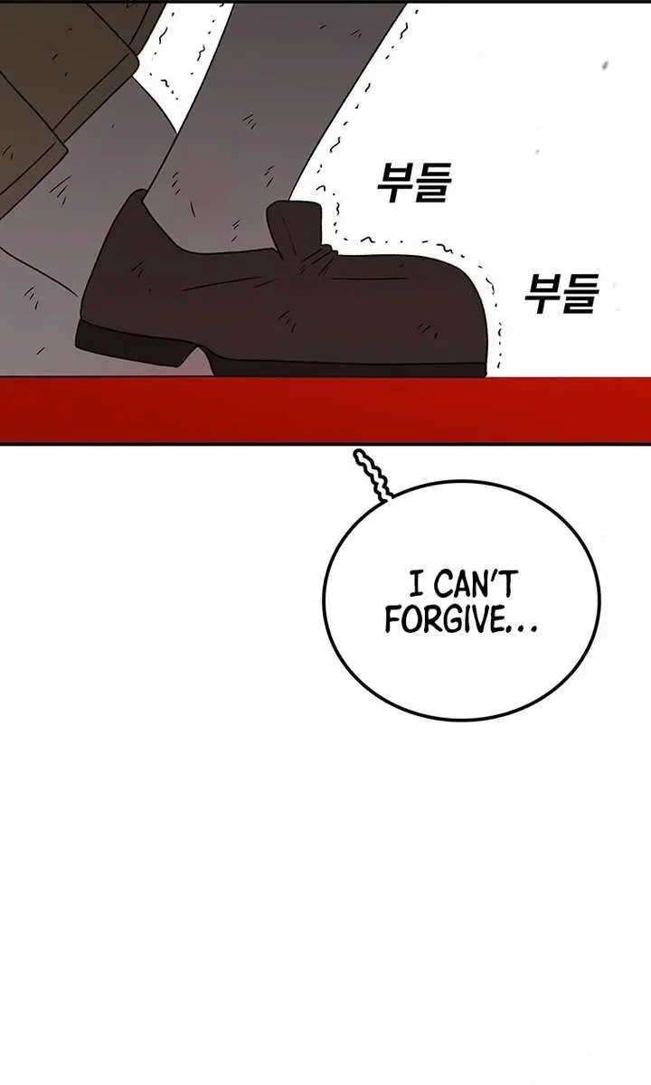 The House Without Time Chapter 155 Page 116