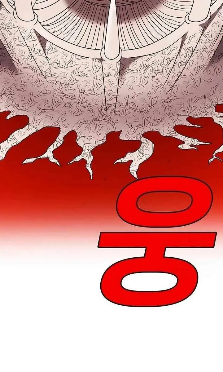 The House Without Time Chapter 156 Page 27
