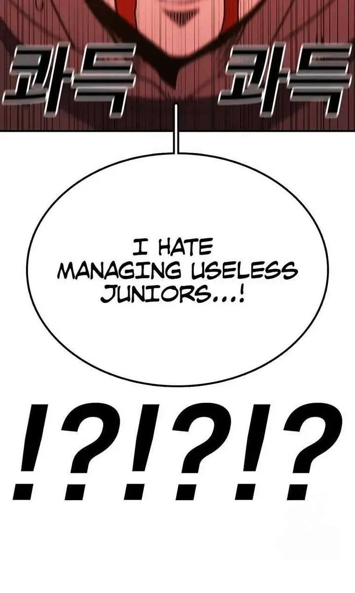 The House Without Time Chapter 157 Page 37