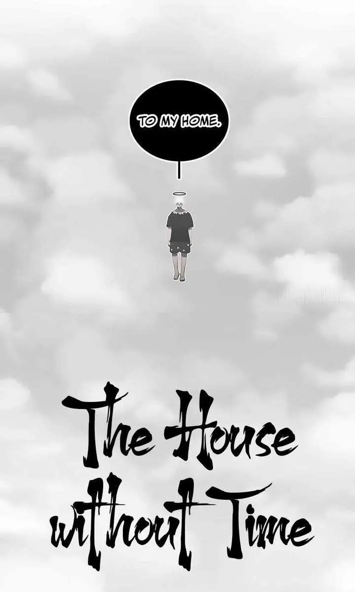 The House Without Time Chapter 159 Page 5