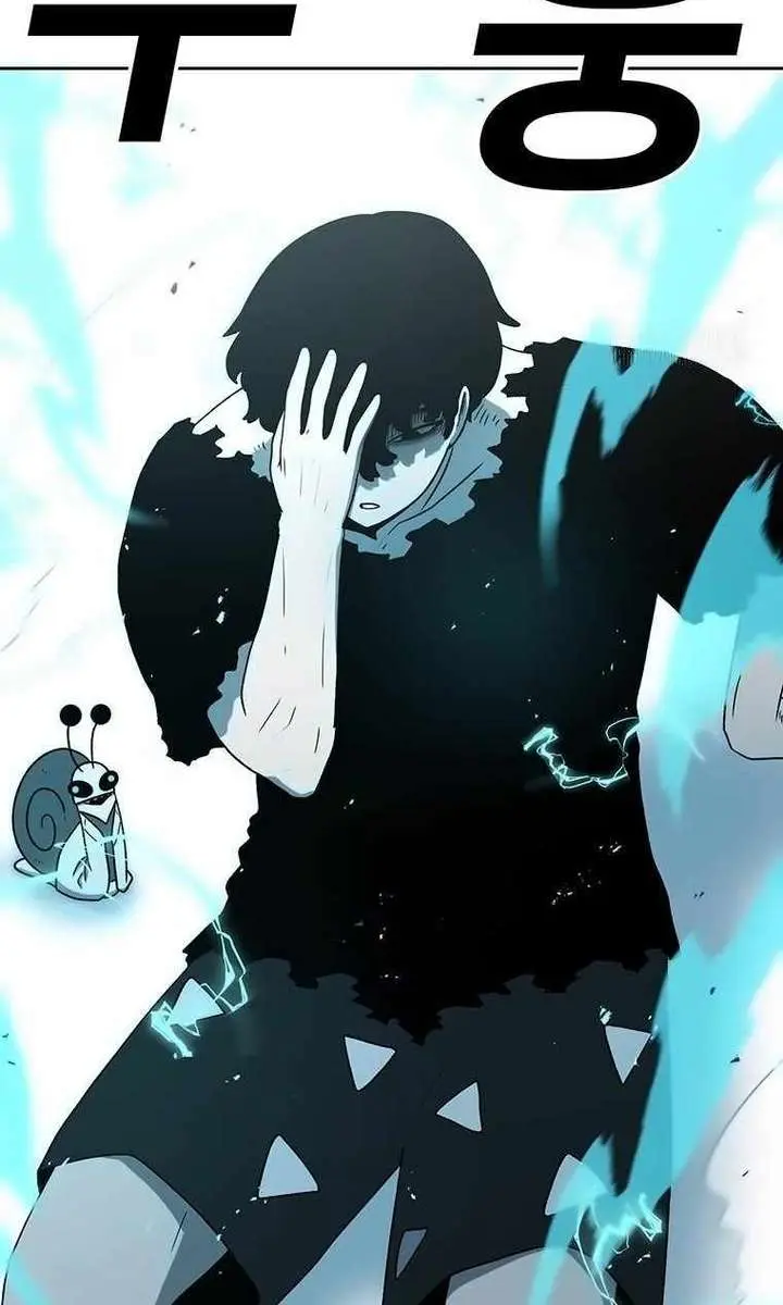 The House Without Time Chapter 159 Page 39