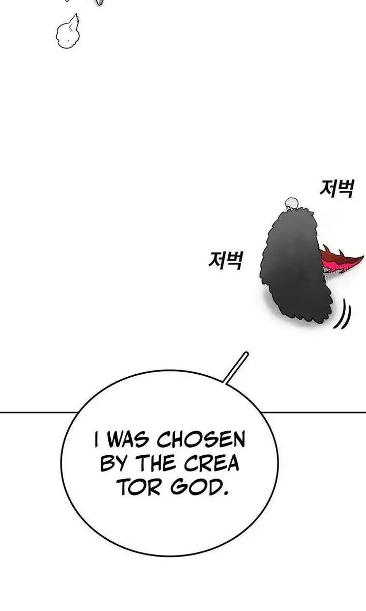 The House Without Time Chapter 159 Page 47