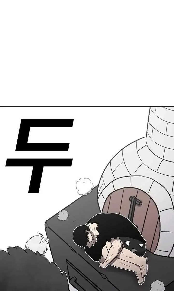 The House Without Time Chapter 159 Page 72