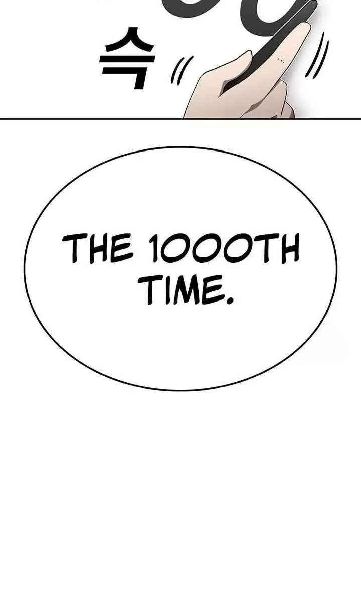 The House Without Time Chapter 160 Page 119
