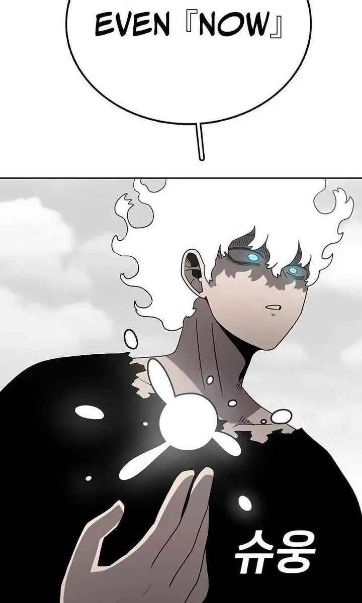The House Without Time Chapter 160 Page 140