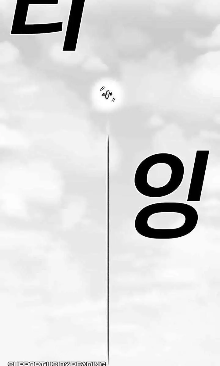 The House Without Time Chapter 161 Page 80