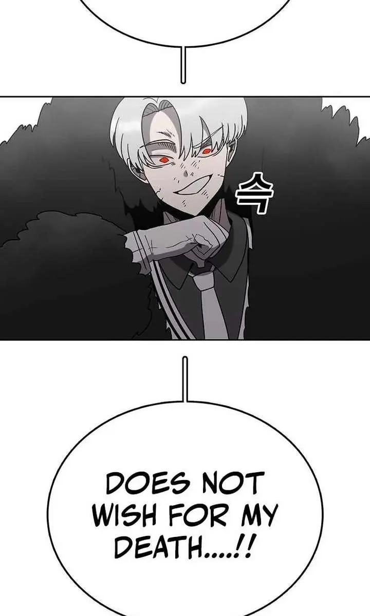 The House Without Time Chapter 161 Page 101
